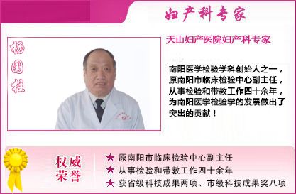 天津东丽区无痛人流医院