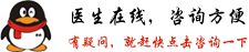 天津东丽区无痛人流医院